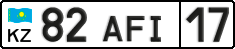 License plate Kazakhstan, Trailers (2012)