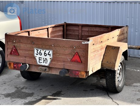 3664 ЕЮ, Lada (VAZ) 8163 Атлетик-520