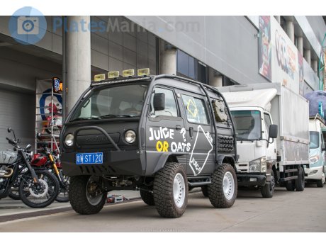 粤W·ST120, Changhe Changlingwang