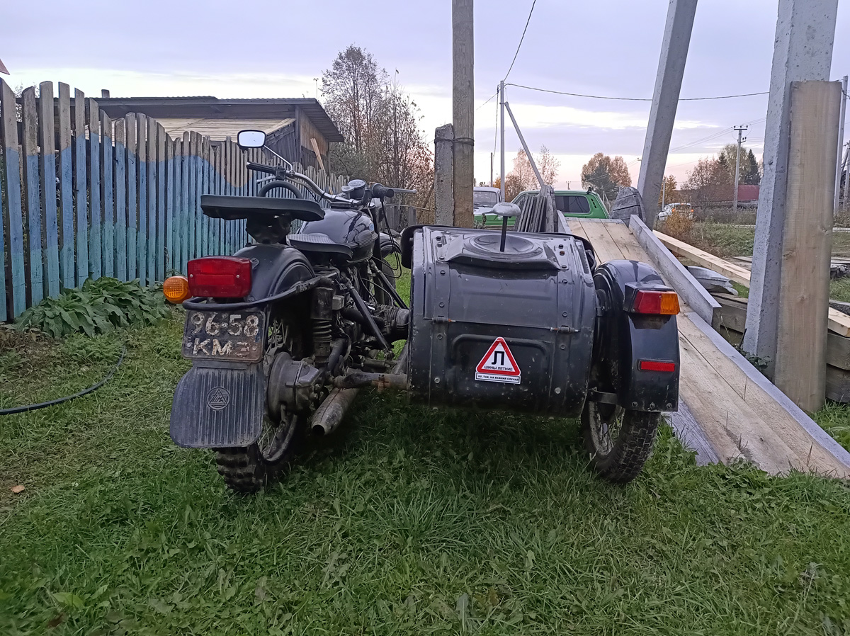 9658 КМЗ, Dnepr (KMZ) 