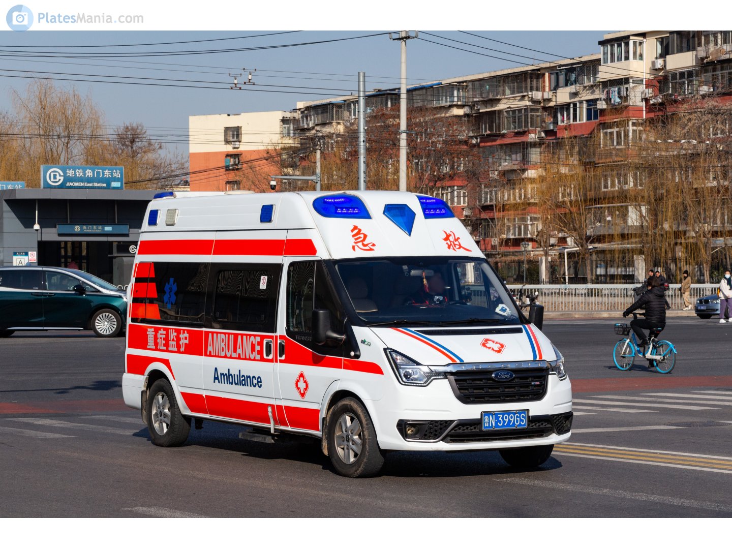 鲁N·399GS, Ford Transit 3rd gen Pro (CN-market), 3rd facelift, 2020–