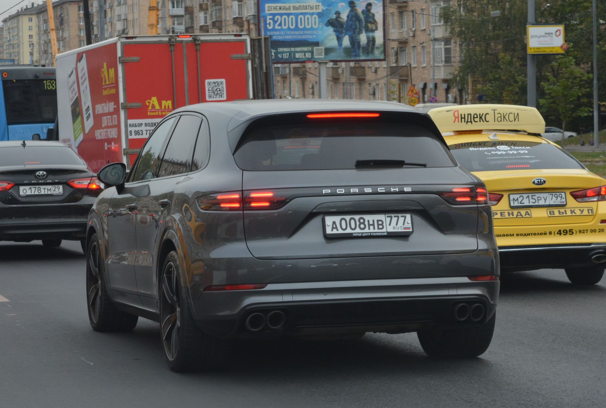 а 008 нв 777, Porsche Cayenne 3rd gen SUV (PO536; 9Y0), 2017–2023