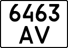 License plate Kazakhstan, Motorcycles (1993)