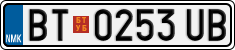 License plate of North Macedonia, Regular plates (2012)