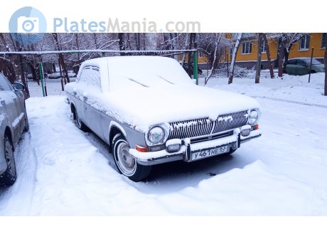 у461не63, GAZ 24 Волга