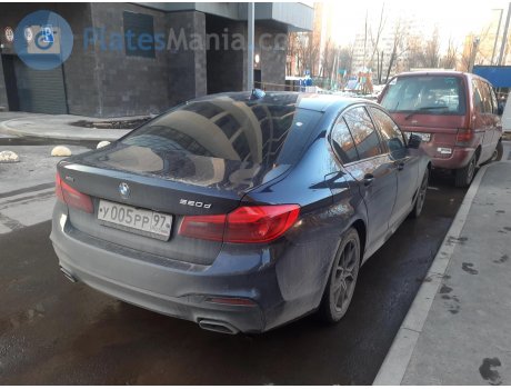 у005рр97, BMW 5 Series