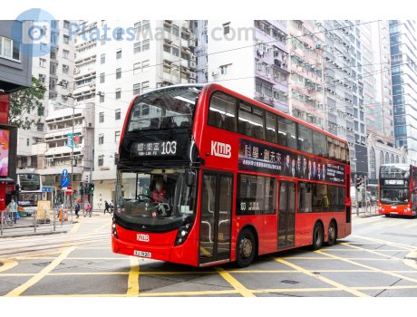 XJ 1920, Alexander Dennis Enviro 500