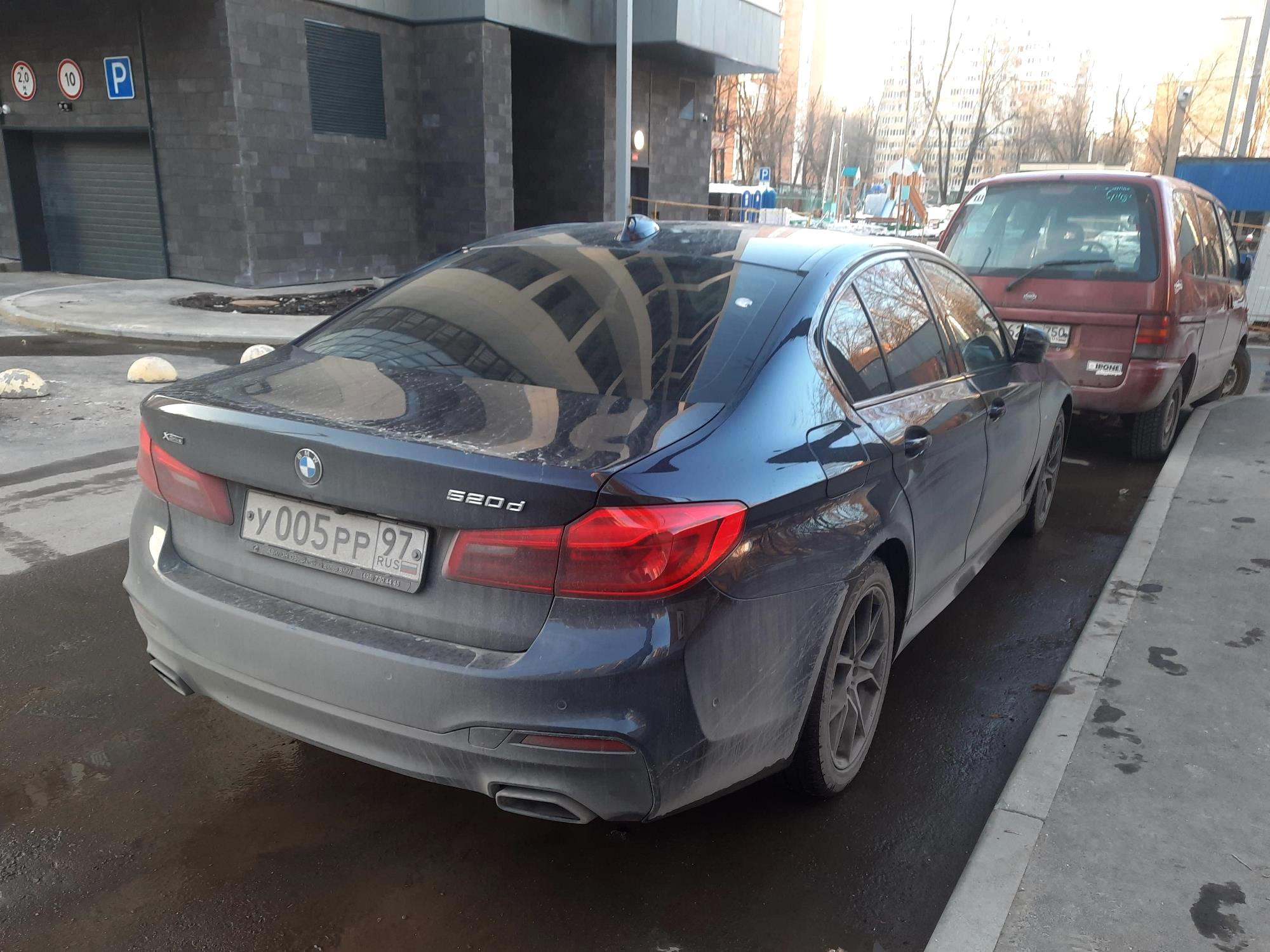 у 005 рр 97, BMW 5 Series 7th gen Sedan (G30/G38), 2017–2020