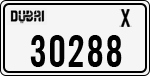 License plate of the UAE, Dubai, Cars
