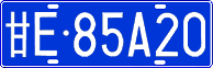 License plate of China, Cars