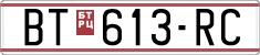 License plate of North Macedonia, Regular plates (1993)