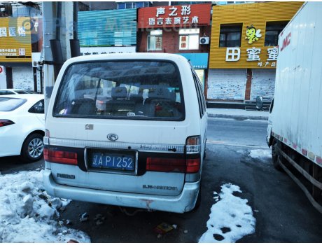 辽A·P1252, BAW Hiace Minibus