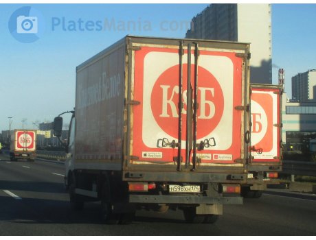 н598хн174, Hino 300 Series