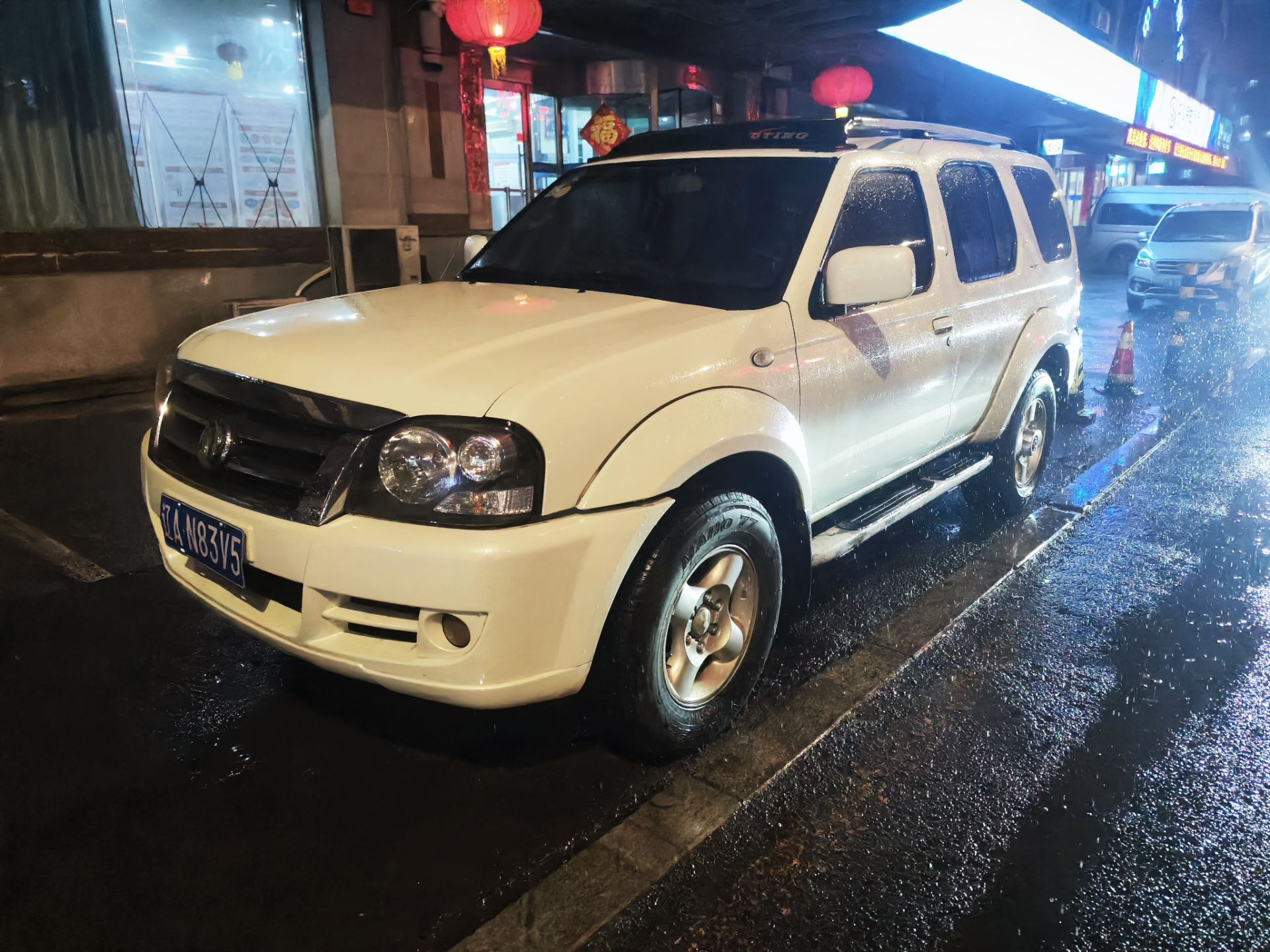 辽A·N83V5, DongFeng Oting 