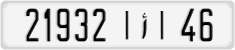 License plate of Morocco, Cars