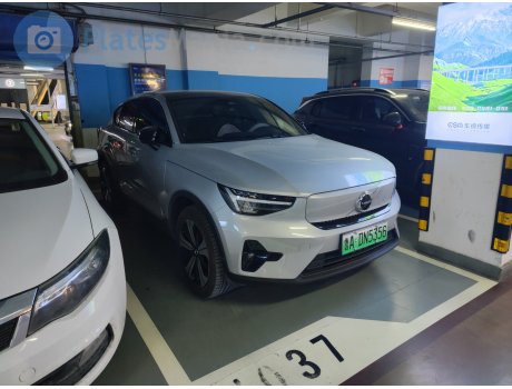 鲁A·DN5356, Volvo EC40