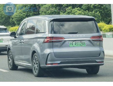 沪A·AS1288, Roewe iMAX8