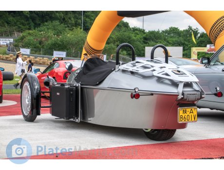 陕A·B601V, Morgan Super 3