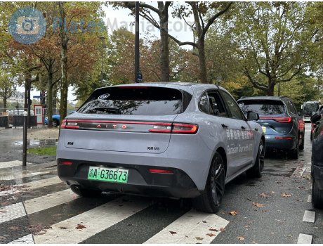 渝A·G36673, AITO (Wenjie) M5