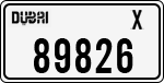License plate of the UAE, Dubai, Cars
