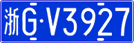 License plate of China, Cars