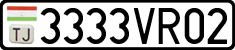 License plate of Tajikistan, Private owners (2009)