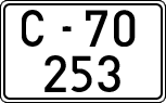 License plates of Spain, 1900 year series