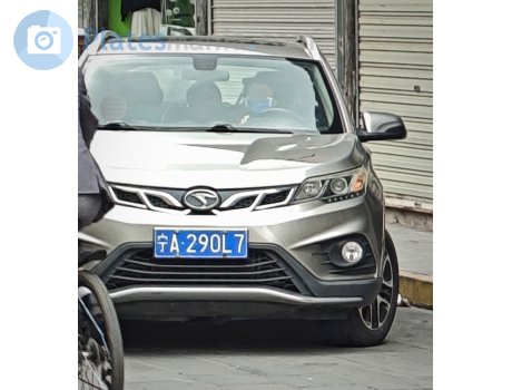 宁A·290L7, Soueast DX3