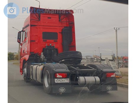 х542ах198, FAW J7 Eagle