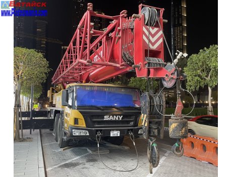 AA 19130, Sany QY50C