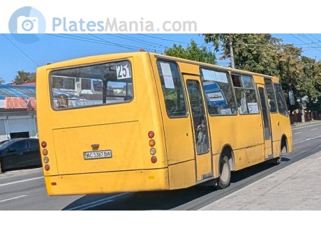 AC 5387 BA, Bogdan А093