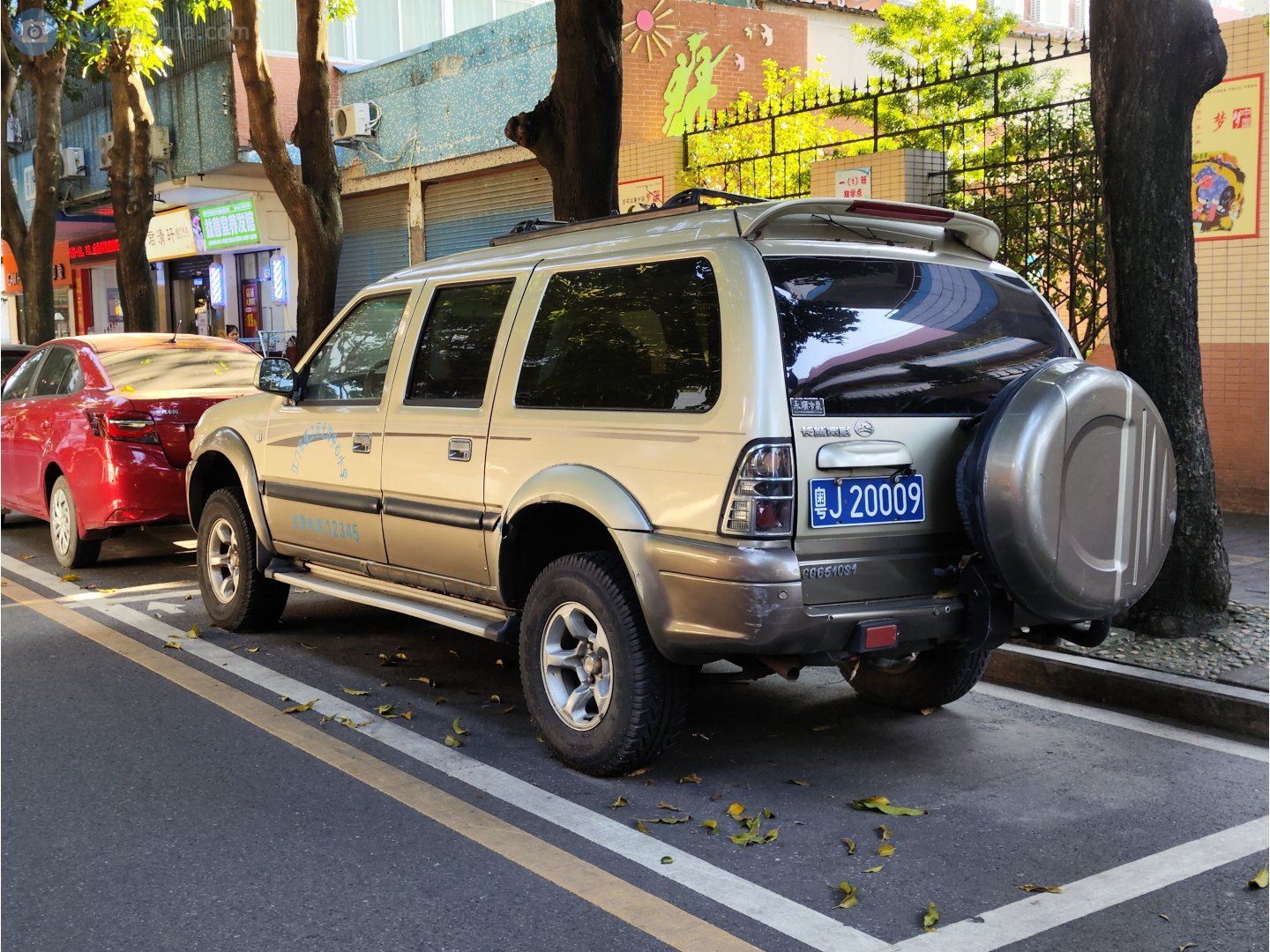 粤J·20009, Great Wall (GWM) RUV Sing 
