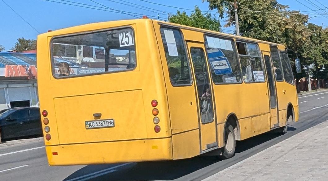 AC 5387 BA, Bogdan А093 