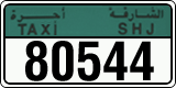 License plate of the UAE, Sharjah, Taxi