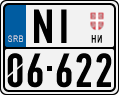 License plate of Serbia, Motorcycles