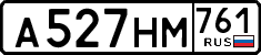 License plate Russia, Cars