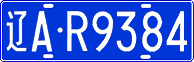 License plate of China, Cars