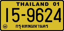 License plate of Thailand, Trucks and buses