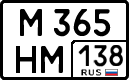 License plate Russia, Cars