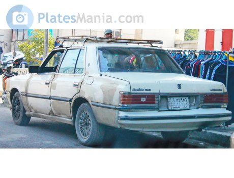 ‎ا‎ ‎٥٤٩٥٨‎ / A 54958, Toyota Crown
