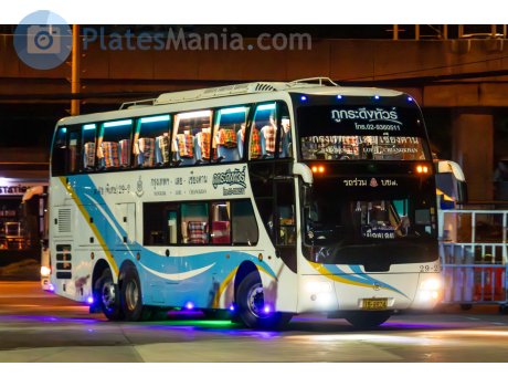 15-9624, Mercedes-Benz O500 Touro