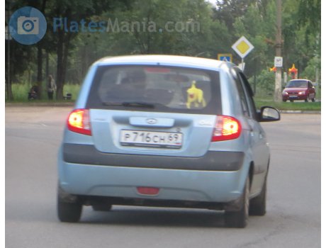 р716сн69, Hyundai Getz