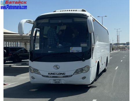 Y 59526, King Long XMQ6858