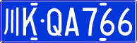 License plate of China, Cars