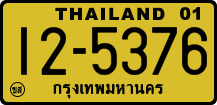 License plate of Thailand, Trucks and buses