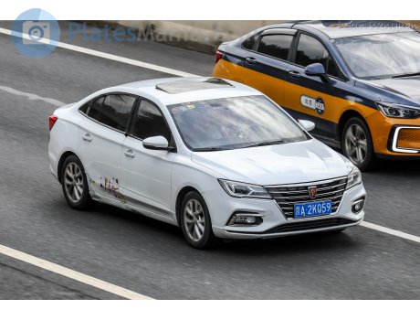 京A·2KQ59, Roewe i5