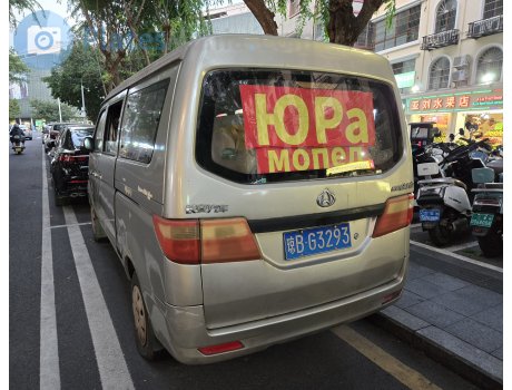 琼B·G3293, Changan (Chana) Taurustar