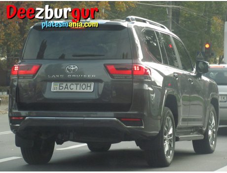 23 БАСТІОН, Toyota Land Cruiser