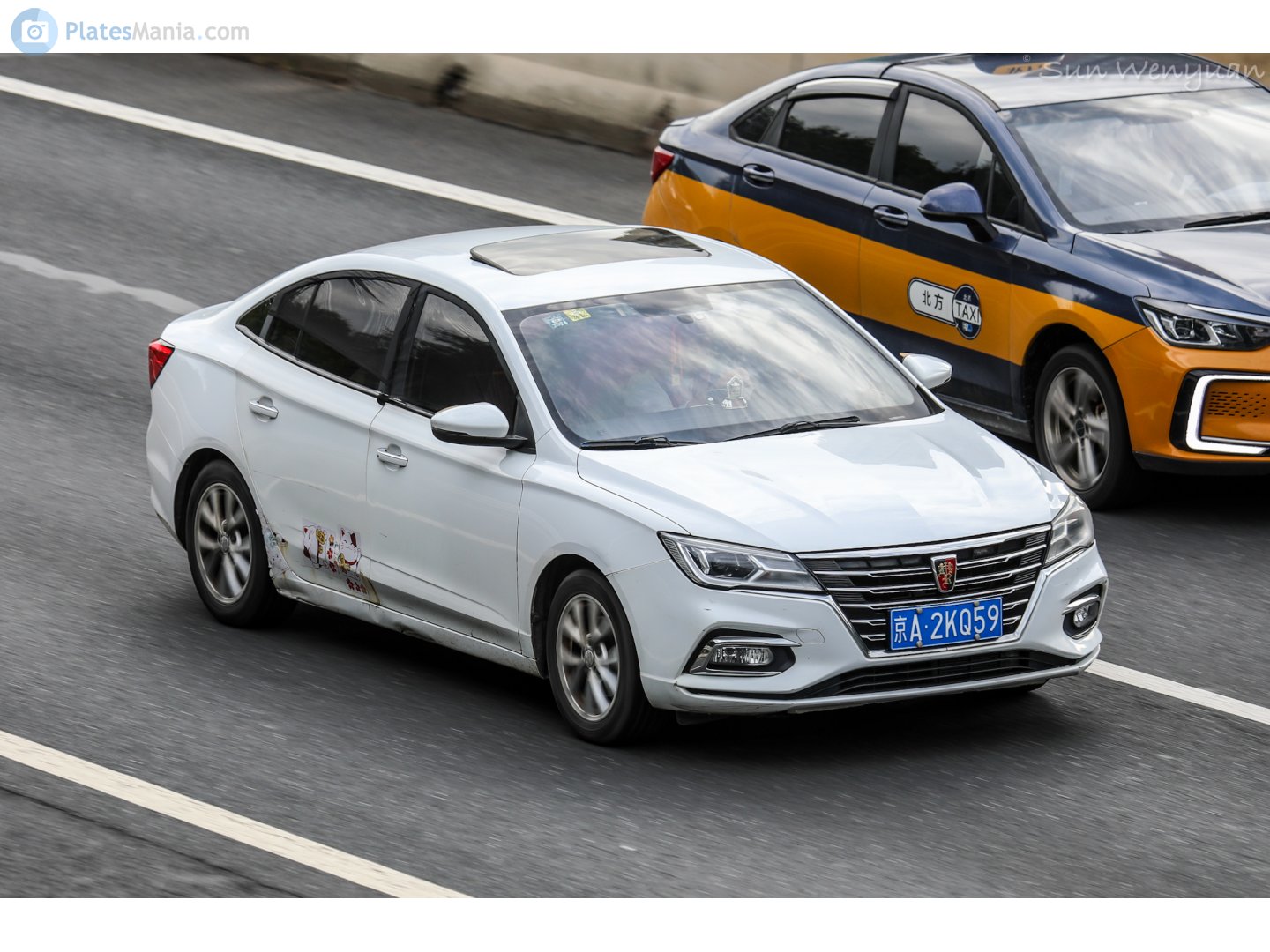 京A·2KQ59, Roewe i5 1st gen Sedan (AP31), 2017–2021