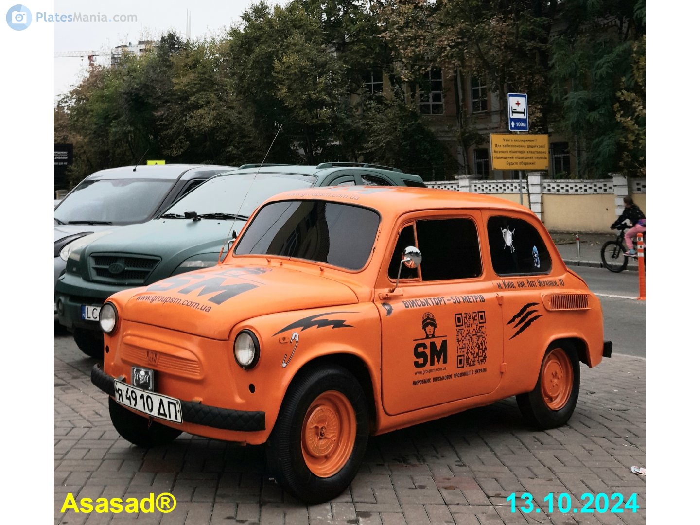 я 4910 ДП, ZAZ 965 965/965А Запорожец (Zaporozhets), 1959–1969